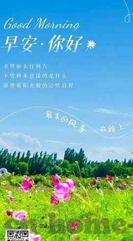 mk体育在线官网首页电脑版-MK体育在线官网首页电脑版，卓越平台，极致体验